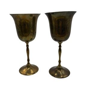 Vintage Etched Brass Wine Goblets Chalices Made in India‎ Pair 6.5”